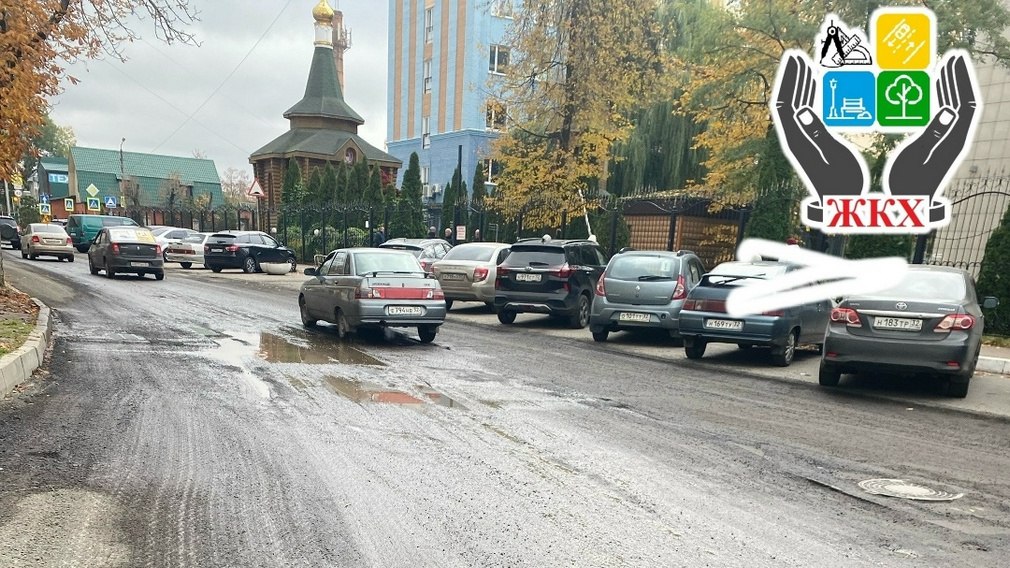 В Бежицком районе Брянска стартовал капитальный ремонт автомобильной дороги по улице Камозина, которая веден к больнице №1. Обновляемый участок находится от улицы 3-го Интернационала до улицы Ульянова