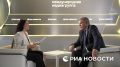 Губернатор Брянской области Александр Богомаз в интервью РИА Новости рассказал, какие меры поддержки для участников и ветеранов спецоперации действуют в регионе