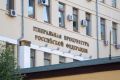 ЦБ и Генпрокуратура задумались о новой ответственности для раздолжителей