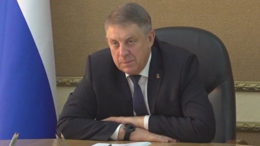 Александр Богомаз назвал причину громких взрывов в Брянской области