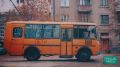 Новые запреты: судимые за насилие не смогут работать с детьми в транспорте