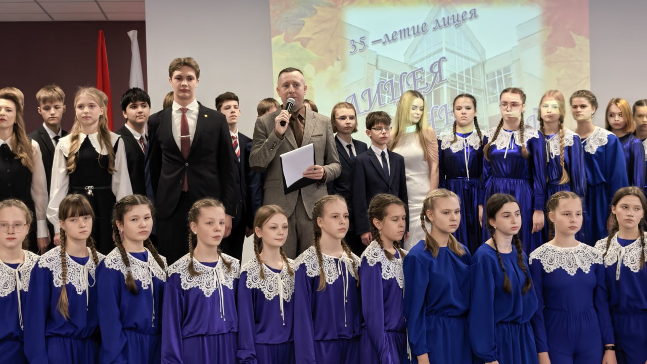 Руководитель регионального следственного управления принял участие в торжественном мероприятии Брянского городского лицея № 1 Руководитель регионального следственного управления принял участие в торжественном мероприятии Брянского городского лицея № 1