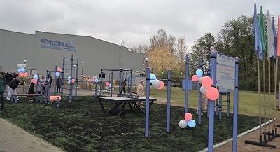 Олег Матыцин открыл новую спортивную площадку в городе Жуковка Олег Матыцин открыл новую спортивную площадку в городе Жуковка