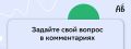 Сложности наследства: что стоит знать