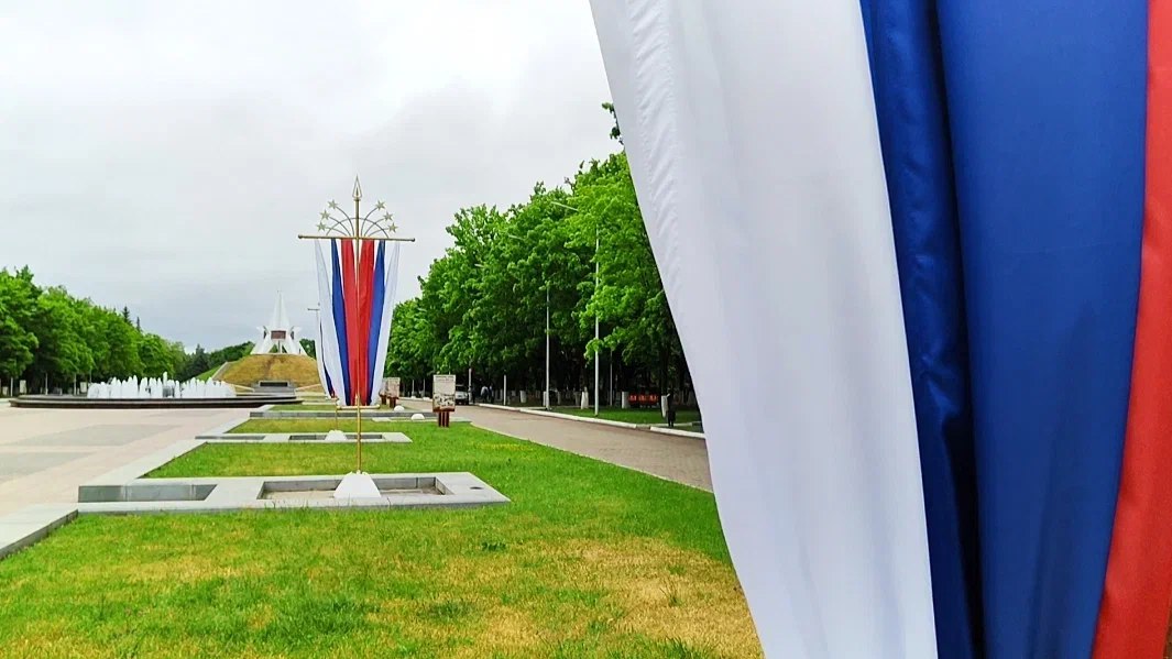В Городском Дворце культуры и искусства 1 ноября состоится концерт, посвящённый Дню народного единства
