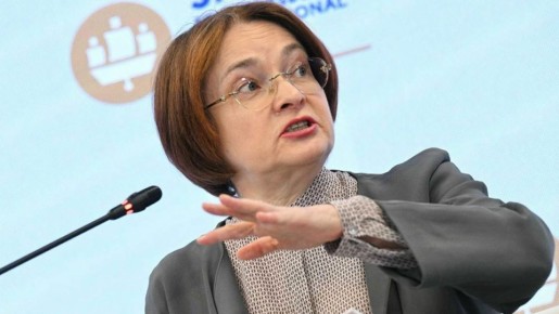 Проверка доходов: насколько безопасны ваши сбережения в банке?