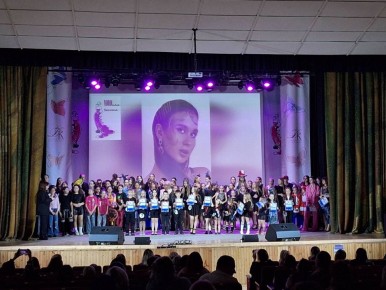 26 октября в Городском Дворце культуры им. Д.Е. Кравцова состоялся четвертый открытый международный конкурс «МОDная высота»