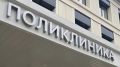 В Брянской области отцы могут взять больничный по уходу за ребенком