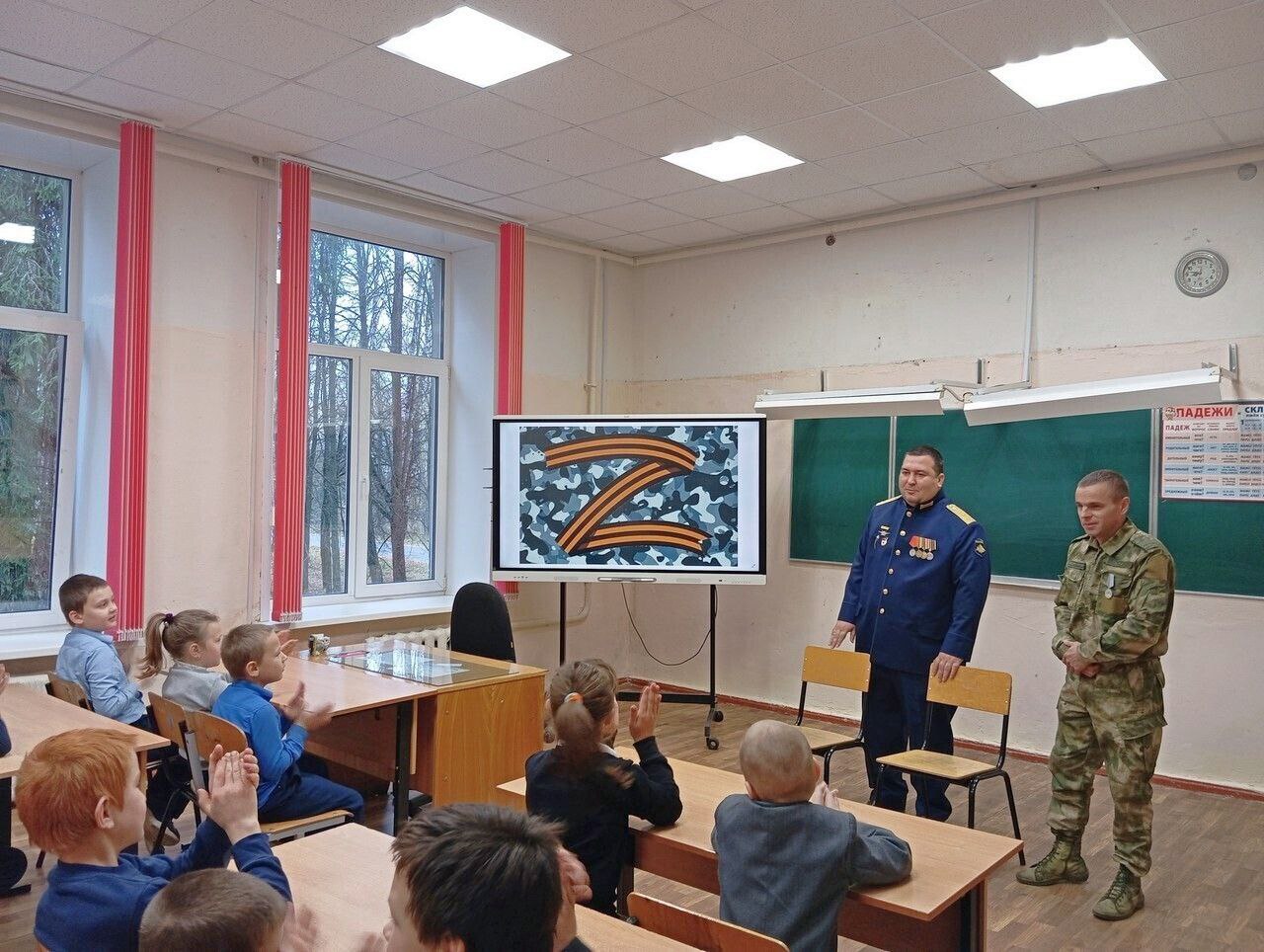 24 октября  в Орменской школе прошла запоминающаяся классная встреча школьников с Героем России, гвардии старшим прапорщиком, командиром разведывательного взвода спецназа ВДВ, участником шести вооруженных конфликтов Алексеем... 24 октября  в Орменской школе прошла запоминающаяся классная встреча школьников с Героем России, гвардии старшим прапорщиком, командиром разведывательного взвода спецназа ВДВ, участником шести вооруженных конфликтов Алексеем...