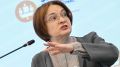 Проверка доходов: насколько безопасны ваши сбережения в банке?