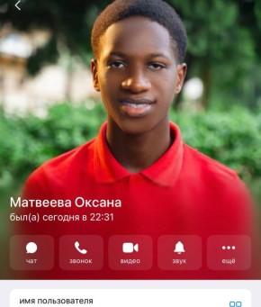 Сегодня на наш канал подписались Матвеева Оксана и Куликова Василиса