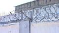 Брянский суд отказал 43-летнему убийце в УДО, мужчина останется в ИК-6