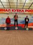 Брянск принимал Финал Кубка России по практической стрельбе