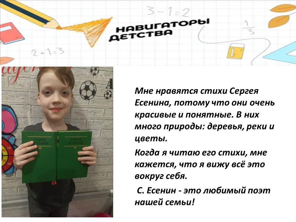 27 октября отмечается Международный день школьных библиотек 27 октября отмечается Международный день школьных библиотек