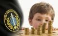 Уменьшение алиментной задолженности: эффективные решения и советы