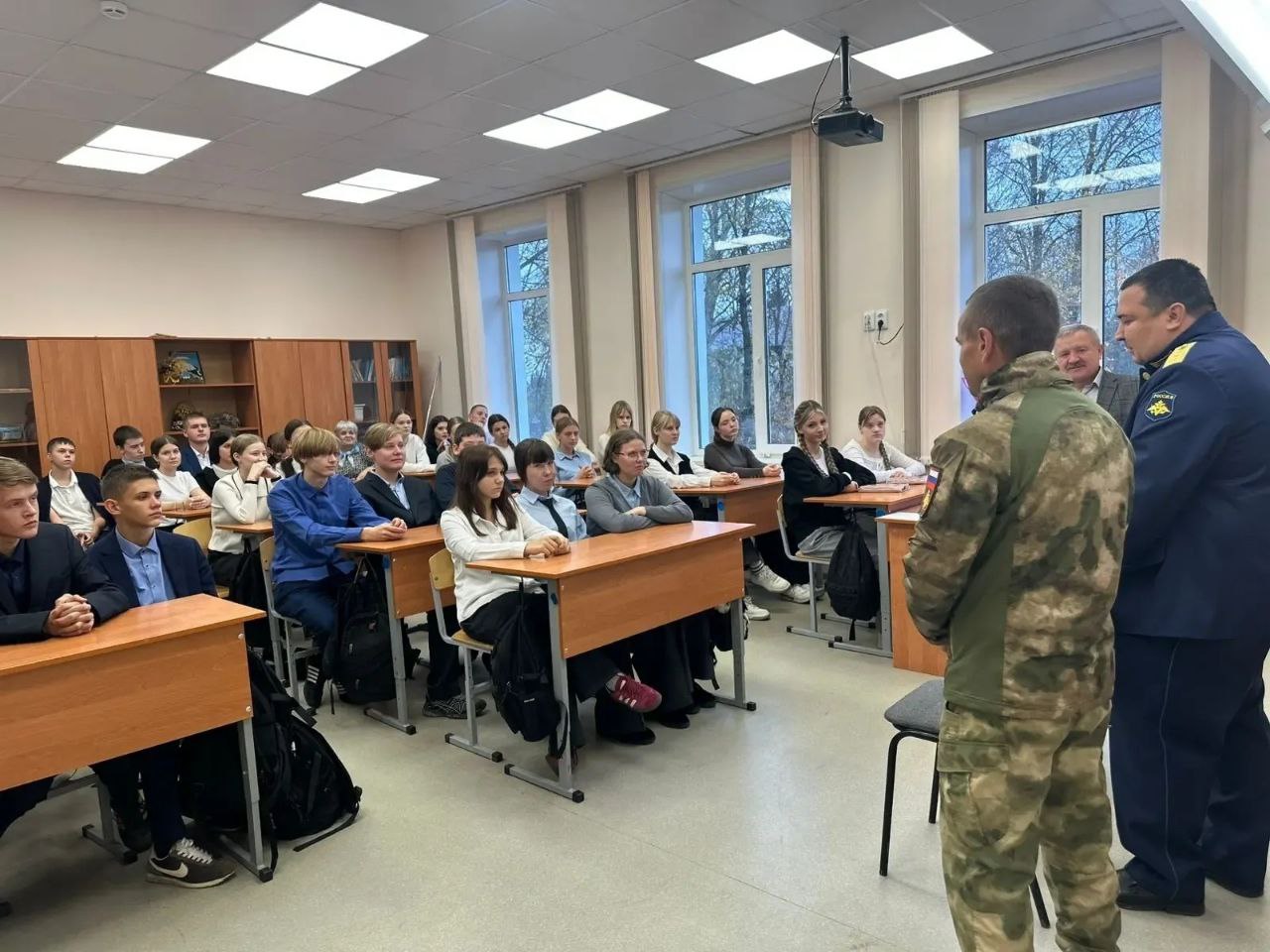 Урок мужества "Время Героев" Урок мужества "Время Героев"
