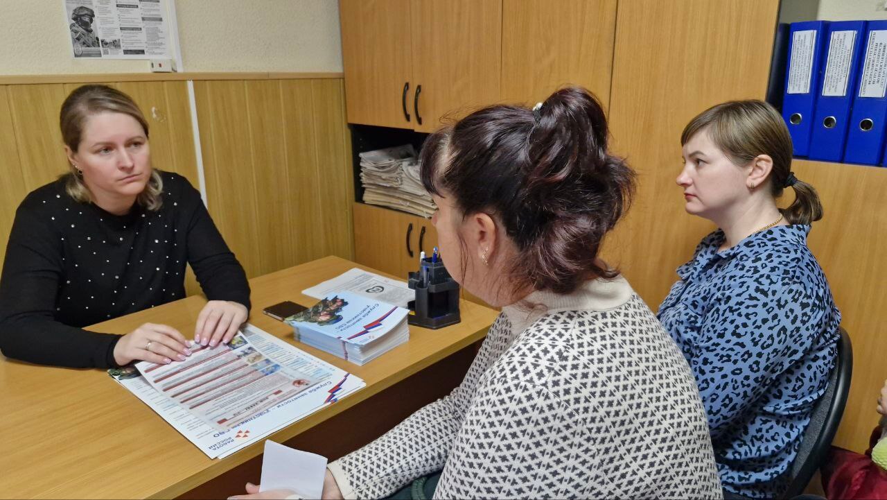 20 октября 2025 года в центре занятости населения города Сельцо состоялась ярмарка вакансий для безработных и ищущих работу граждан 20 октября 2025 года в центре занятости населения города Сельцо состоялась ярмарка вакансий для безработных и ищущих работу граждан