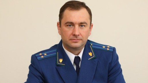 Прокурором Брянской области назначен Владимир Мосин