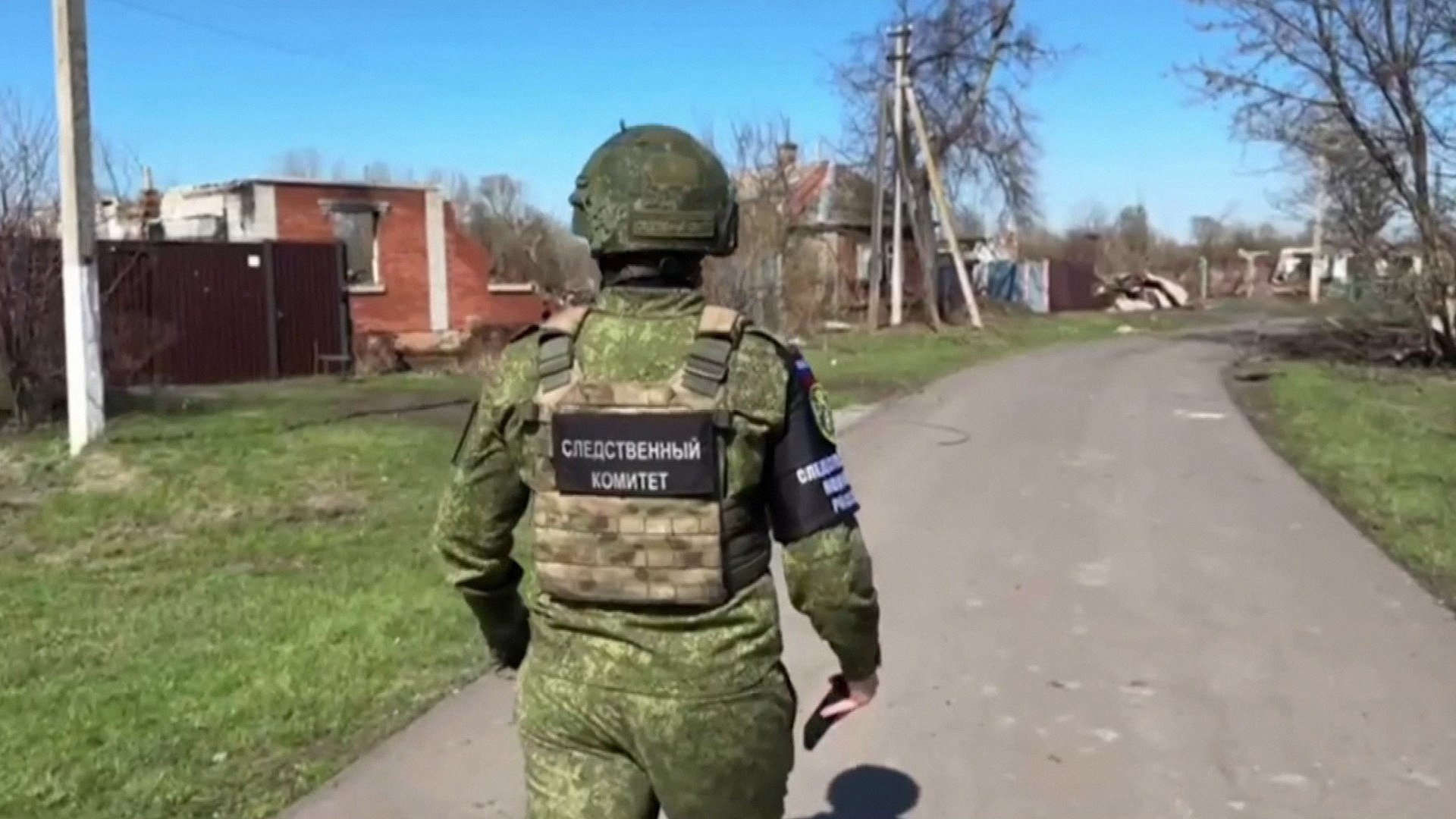СКР возбудил уголовные дела после ранения жителей Брянщины в результате атак ВСУ