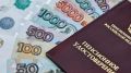 Как пенсионерам увеличить свою пенсию: простые шаги для перерасчета за стаж до 1997 года