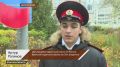 В Брянской области состоялось открытие первого ведомственного кадетского класса Следственного комитета Российской Федерации