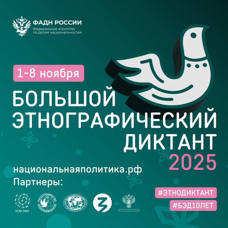  -,   X    &quot;  &quot;,     &quot; &quot;