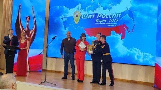 Фильм Екатерины Пармон "Партизанская республика" отметили на Всероссийском медиафоруме в Перми