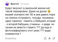 Искусство сервировки: как сделать праздник незабываемым