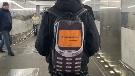 Полностью запрещать не будут: брянцев успокоили на счёт блокировки Telegram и WhatsApp