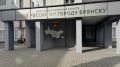 За прошедшую неделю в Брянске полицейские раскрыли 41 преступление