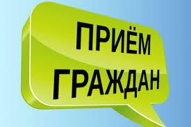 Уважаемые жители Клетнянского района!
