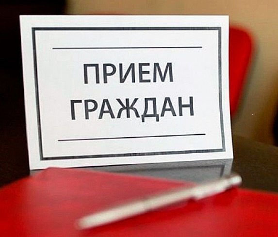 28 октября с 11-00 до 13-00 час