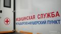 В селах и деревнях Брянской области продолжают работать передвижные фельдшерско-акушерские пункты