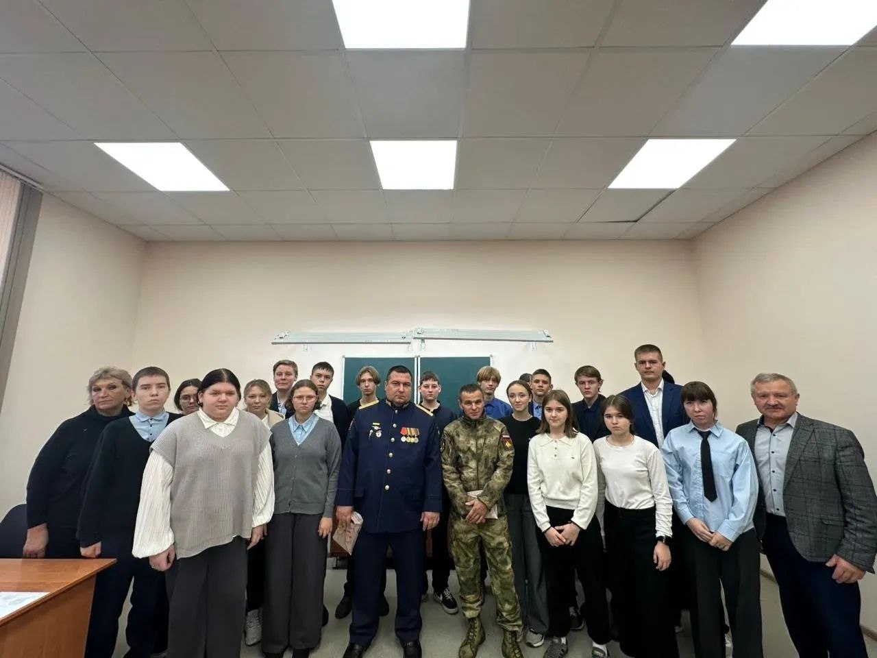 Урок мужества "Время Героев" Урок мужества "Время Героев"