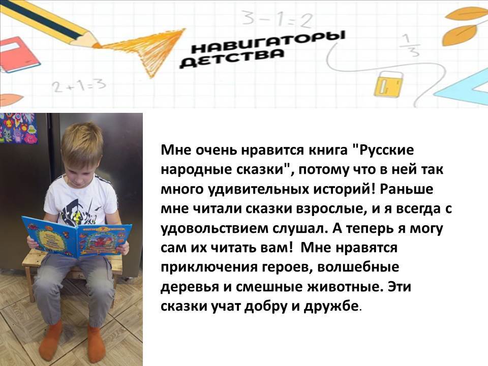 27 октября отмечается Международный день школьных библиотек 27 октября отмечается Международный день школьных библиотек