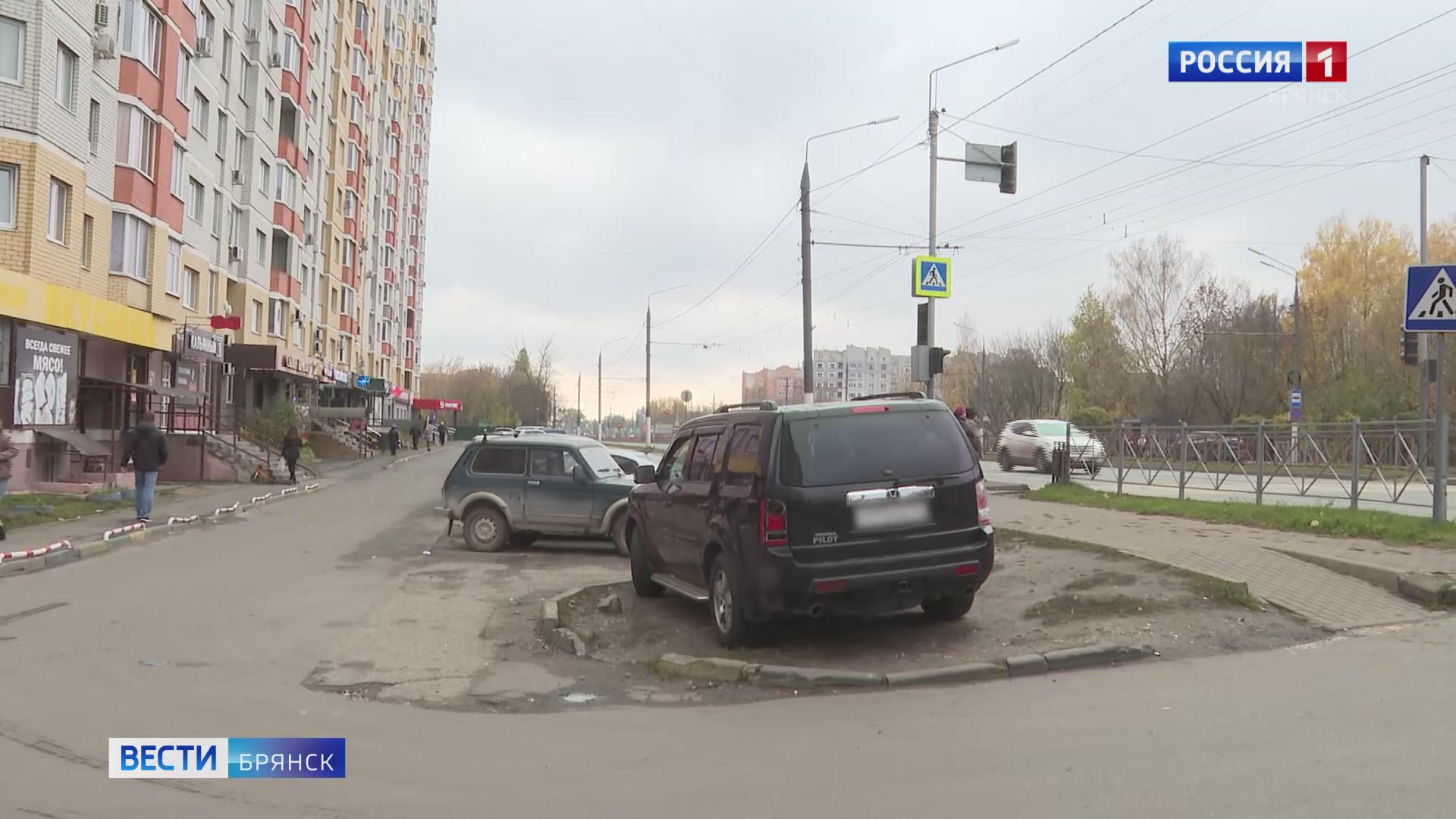 В Брянске продолжается борьба с нарушителями правил парковки