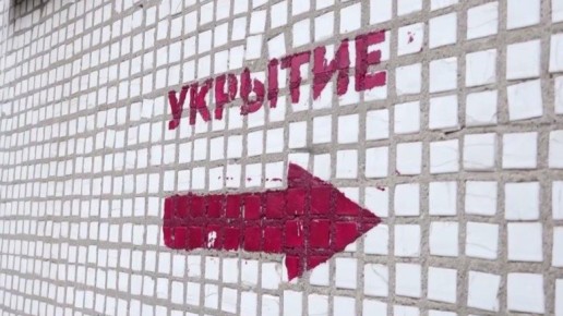 Соцсети: ВСУ обстреляли Суземку из танка