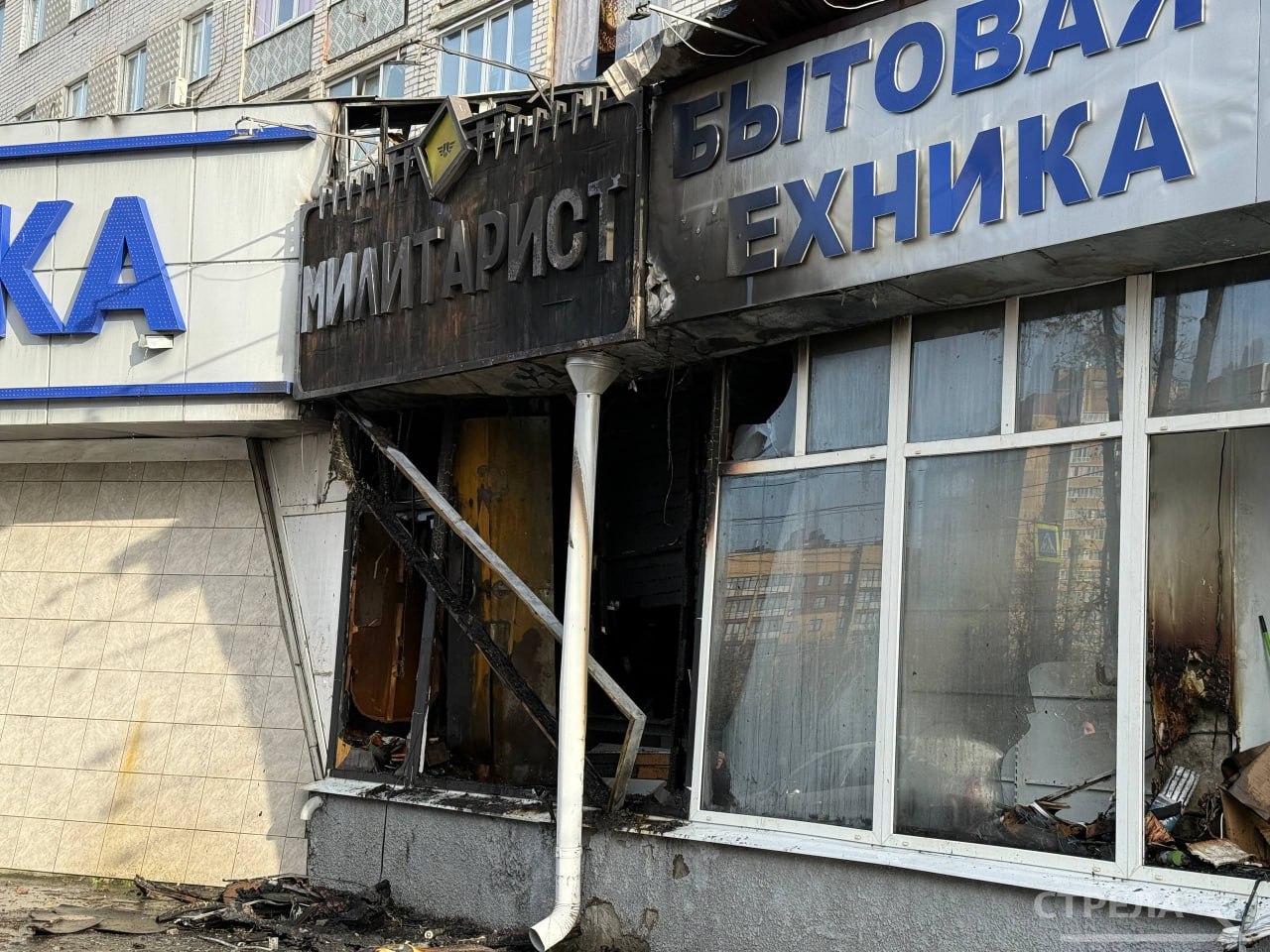 Сегодня утром в торговом помещении на улице Красноармейской Советского района города Брянска случился пожар Сегодня утром в торговом помещении на улице Красноармейской Советского района города Брянска случился пожар