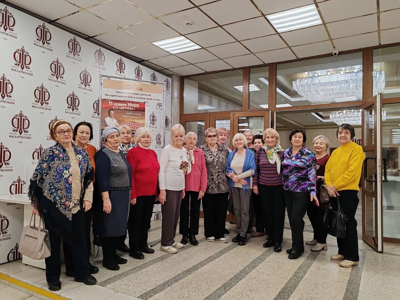 Брянская областная филармония продолжает серию трансляций концертов Московской Государственной академической филармонии в рамках проекта «Виртуальный концертный зал» Брянская областная филармония продолжает серию трансляций концертов Московской Государственной академической филармонии в рамках проекта «Виртуальный концертный зал»