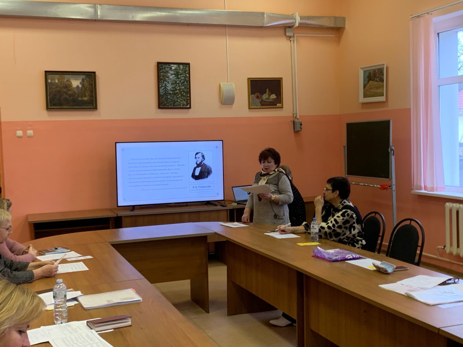 В городе Дятьково прошли Педагогические чтения В городе Дятьково прошли Педагогические чтения