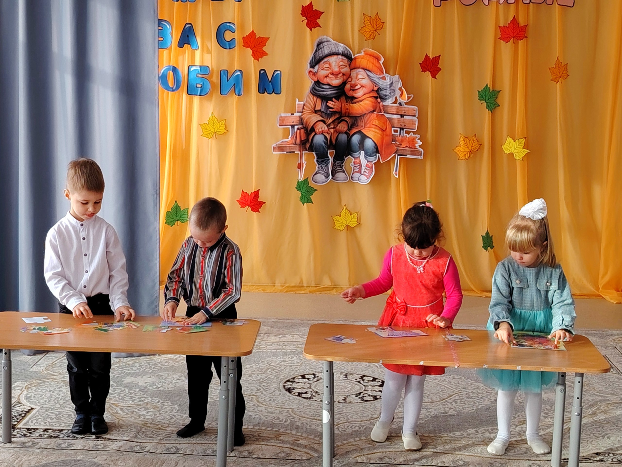 В МБДОУ- детский сад № 7 "Орлёнок" 28 октября царила по-настоящему волшебная атмосфера! Были организованы, уже ставшие традиционными музыкальные посиделки "Волшебный день с бабушками и дедушками", которые стал настоящим...