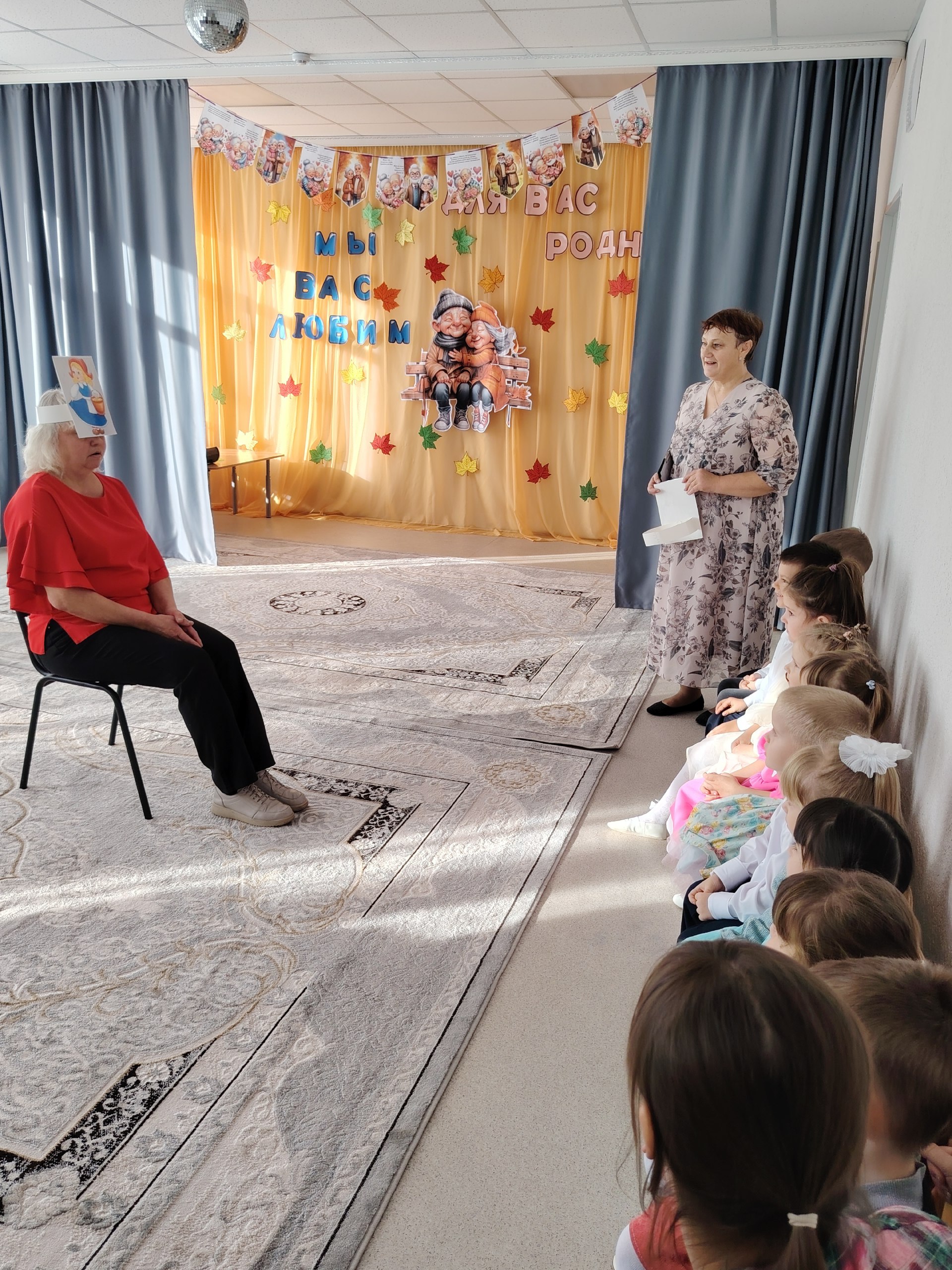 В МБДОУ- детский сад № 7 "Орлёнок" 28 октября царила по-настоящему волшебная атмосфера! Были организованы, уже ставшие традиционными музыкальные посиделки "Волшебный день с бабушками и дедушками", которые стал настоящим... В МБДОУ- детский сад № 7 "Орлёнок" 28 октября царила по-настоящему волшебная атмосфера! Были организованы, уже ставшие традиционными музыкальные посиделки "Волшебный день с бабушками и дедушками", которые стал настоящим...