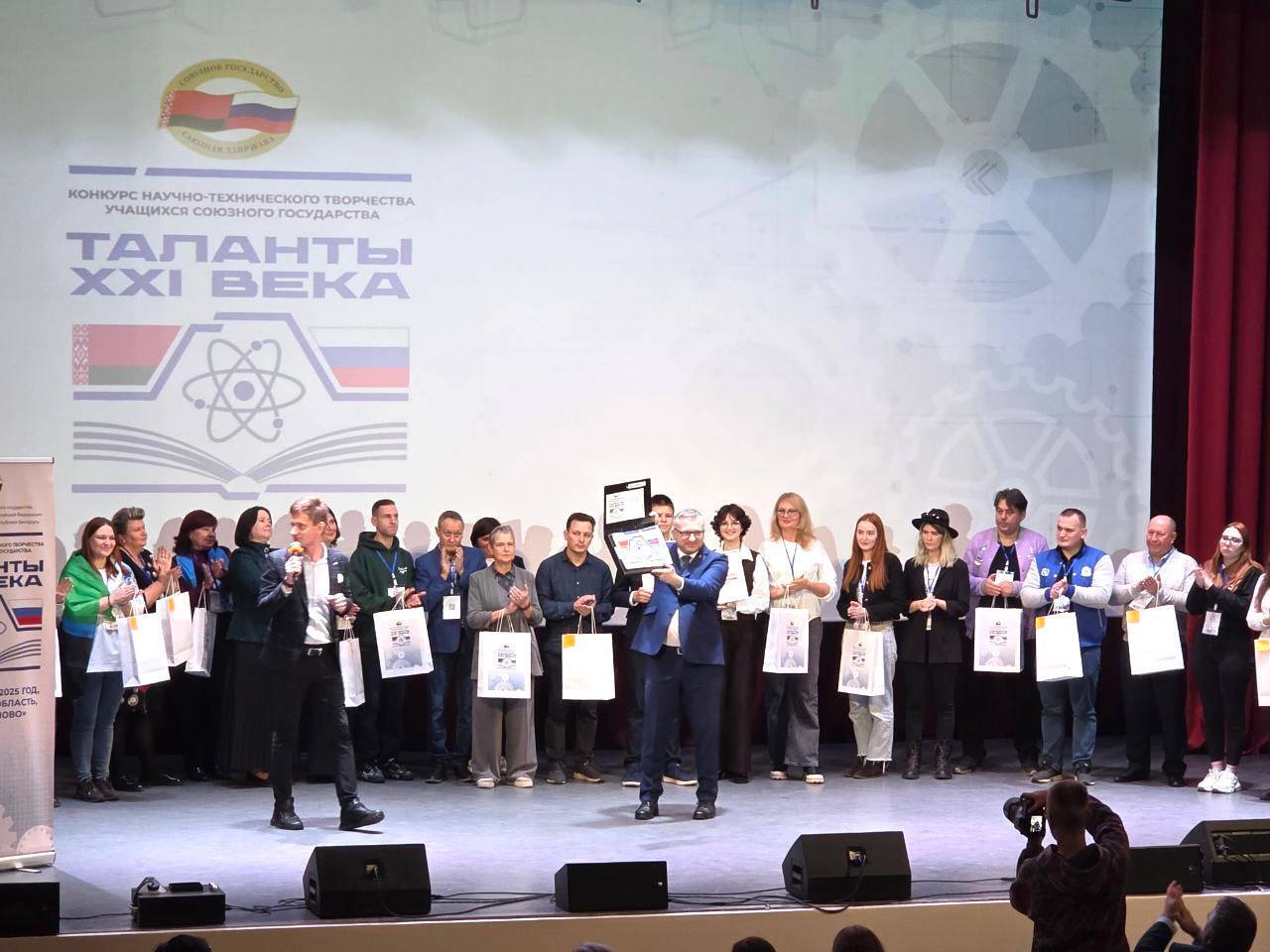 Наши звезды зажглись на международном конкурсе! Наши звезды зажглись на международном конкурсе!