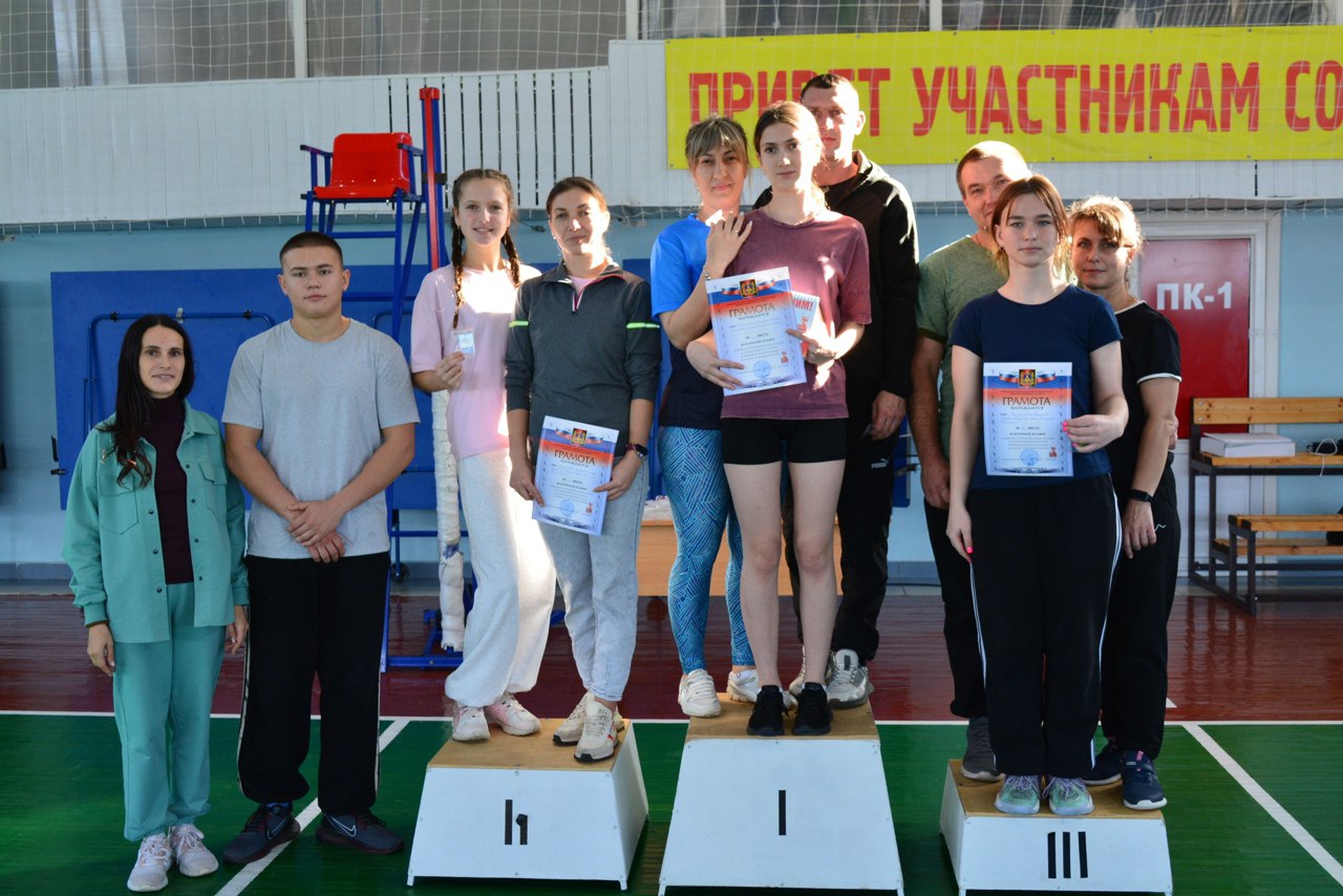 Семьи Брянского района участвовали в спортивном Фестивале Семьи Брянского района участвовали в спортивном Фестивале