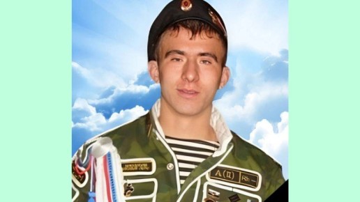 В ходе СВО погиб 33-летний брянский стрелок Сергей Бельков