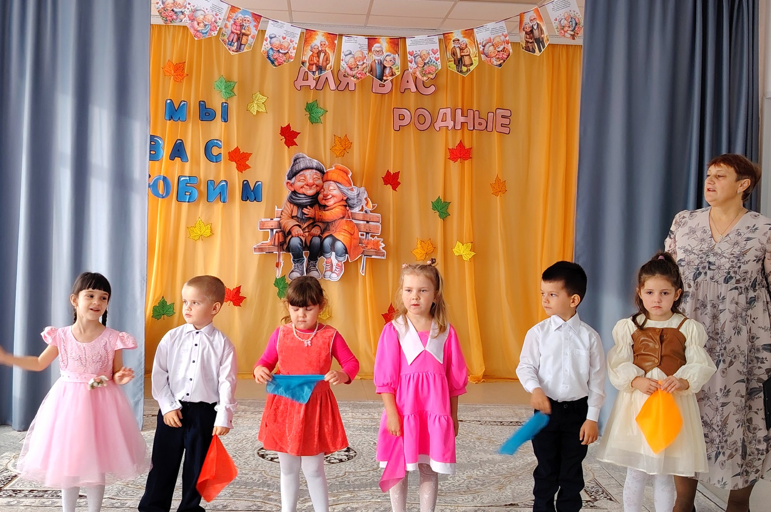 В МБДОУ- детский сад № 7 "Орлёнок" 28 октября царила по-настоящему волшебная атмосфера! Были организованы, уже ставшие традиционными музыкальные посиделки "Волшебный день с бабушками и дедушками", которые стал настоящим... В МБДОУ- детский сад № 7 "Орлёнок" 28 октября царила по-настоящему волшебная атмосфера! Были организованы, уже ставшие традиционными музыкальные посиделки "Волшебный день с бабушками и дедушками", которые стал настоящим...