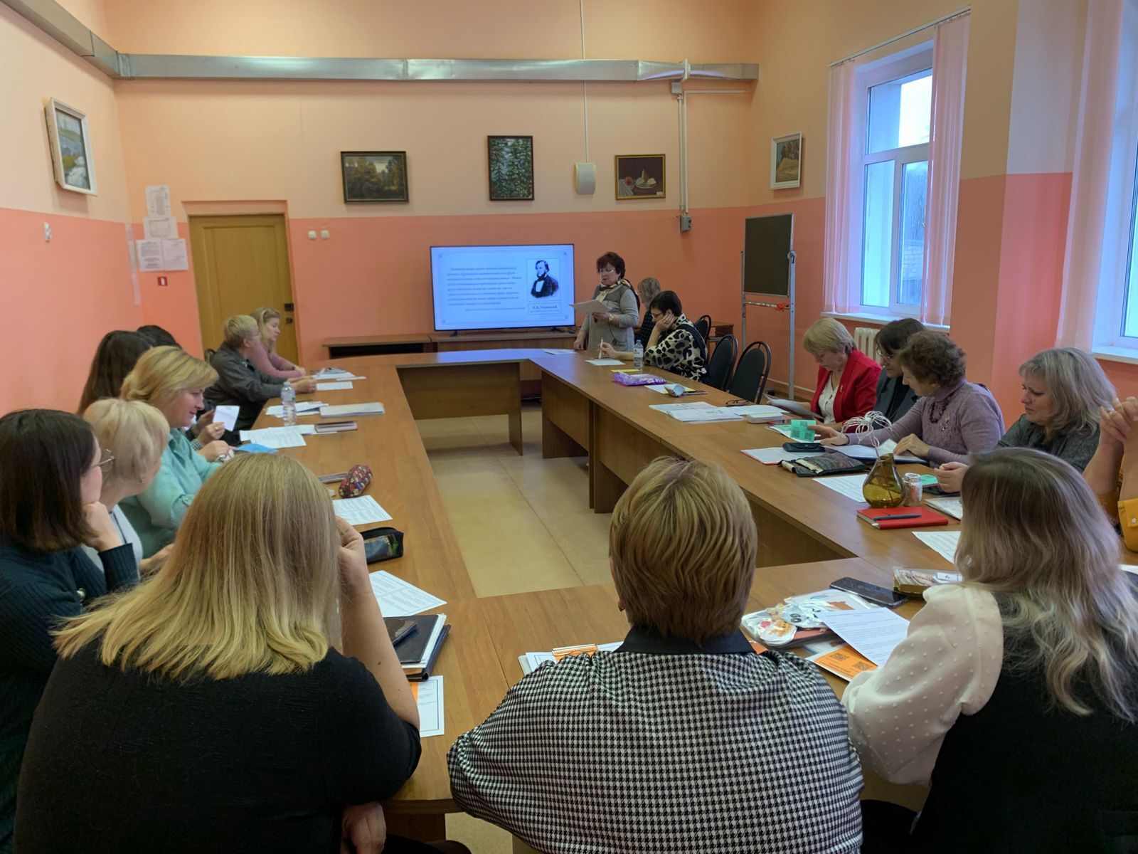 В городе Дятьково прошли Педагогические чтения В городе Дятьково прошли Педагогические чтения