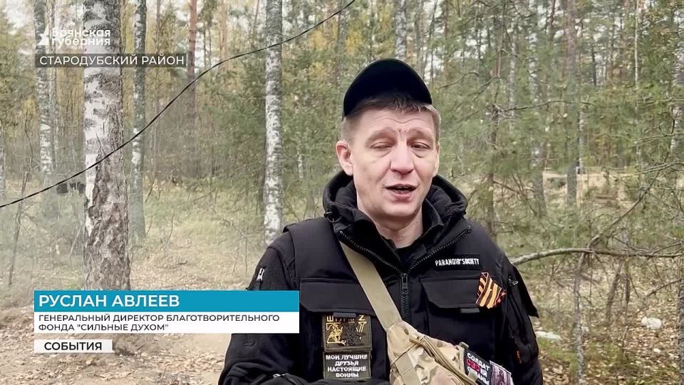 Двукратная олимпийская чемпионка Зайцева впервые побывала на Брянском приграничье