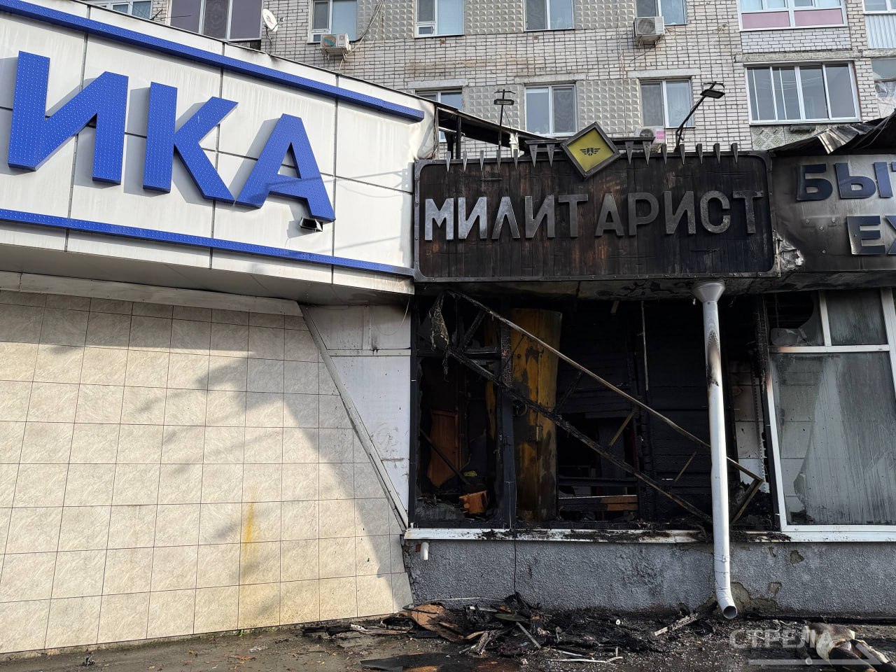 Сегодня утром в торговом помещении на улице Красноармейской Советского района города Брянска случился пожар Сегодня утром в торговом помещении на улице Красноармейской Советского района города Брянска случился пожар
