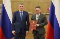 Михаил Ерохин: Из рук Министра экономического развития Российской Федерации Максима Геннадьевича Решетникова получил благодарственное письмо министерства за разработку программы комплексного восстановления и развития...